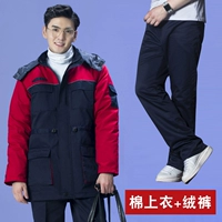 Длинные хлопковые бархатные штаны