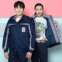 Тибетский синий серый ватный ватный топ