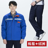 Хлопковые съемные бархатные штаны