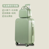 Зеленый, высококачественный