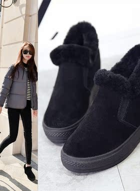 爱逛街为您找到脚蹬鞋相关的宝贝,您可以在下面的板块中挑选喜欢的