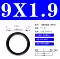phớt dầu Ống thủy lực gioăng cao su vòng chữ o chịu áp lực cao Đường kính ngoài 0 vòng 19 vòng đệm kín đường kính ngoài gioăng đồng hồ đo nhiệt độ cao gioang chi Gioăng, phớt thủy lực