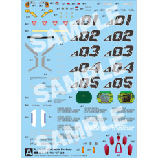 Коллекционные стикеры