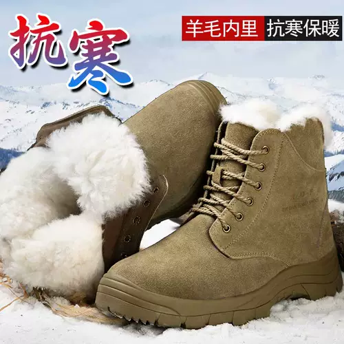 Демисезонные сапоги, утепленные нескользящие туфли, из натуральной кожи