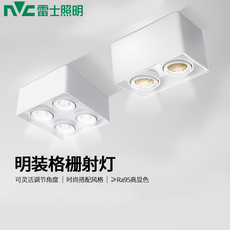 Сетка света