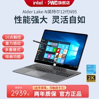 [2023 Список новых продуктов] (нажавшая ручка) Поправка может быть затронут