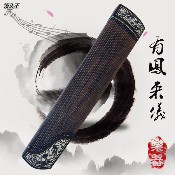 Завод поставка спотовые поставки оптовая торговля Цитра имеет Фенляй серия Цитра для взрослых Цитра большой отличная цена