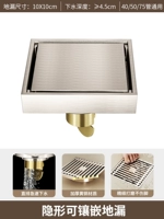 Кремовый стиль - цельномедный корпус - квадратный невидимый слив в пол F [цельномедный сердечник] с защитой от запаха и перелива