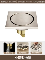 Кремовый стиль, полностью медный корпус, круглый невидимый трап G [полностью медный сердечник]