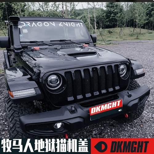 Применимо к 18-22 Wrangler Modified Hood-вытяжки, вентиляция алюминиевого сплава, вентиляция адского тепла кот тепло, диссипация DKM