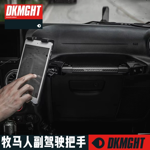 Комплект для ручной работы на яроно