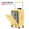 Hibari yellow integrated deep warehouse -aluminum box box