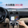Подходит для Volkswagen Lavida central control широкоэкранная навигация "все в одном" Lavida central control display изображение заднего хода mini 1