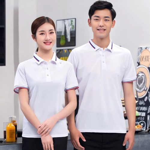 Официант рабочая одея