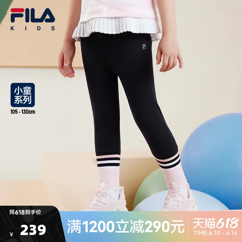 Детские летние штаны, спортивные дышащие трикотажные л leggings, детская одежда