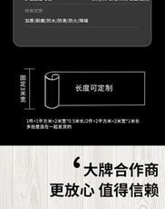 PVC Полы 塑胶地板革医院商用水泥地直接铺加厚耐磨pvc地板胶地垫防水防滑