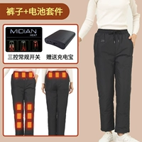 Обычный переключатель с тремя кнопками в спортивном стиле и оригинальным блоком питания.