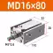 	tời thủy lực 30 tấn	 Xi lanh nhỏ lắp đặt khí nén miễn phí micro MD10/16/20/25/32-5-30-40-50-100-S tời thủy lực 5 tấn	 Dụng cụ thủy lực / nâng