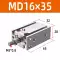 	tời thủy lực 30 tấn	 Xi lanh nhỏ lắp đặt khí nén miễn phí micro MD10/16/20/25/32-5-30-40-50-100-S tời thủy lực 5 tấn	 Dụng cụ thủy lực / nâng