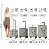 Высококачественный чемодан, самолет, коробка, 18 дюймов, 2021 года, новая коллекция