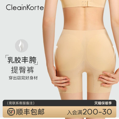 Cleainkorte Rich The Hip Panties Женские латексные тонкие тонкие модели без фальшивой задницы, персиковые бедра бедра