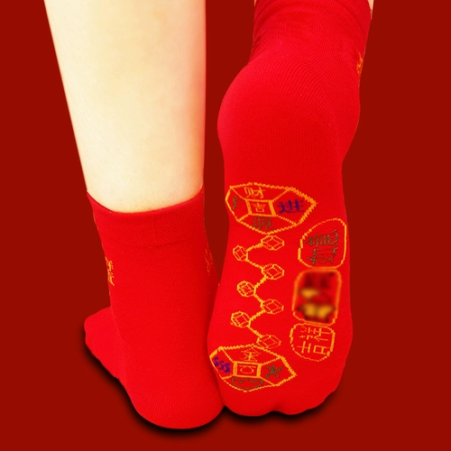 Носки, красный оберег на день рождения, праздничнные гольфы, с вышивкой, средней длины, впитывают пот и запах, подарок на день рождения
