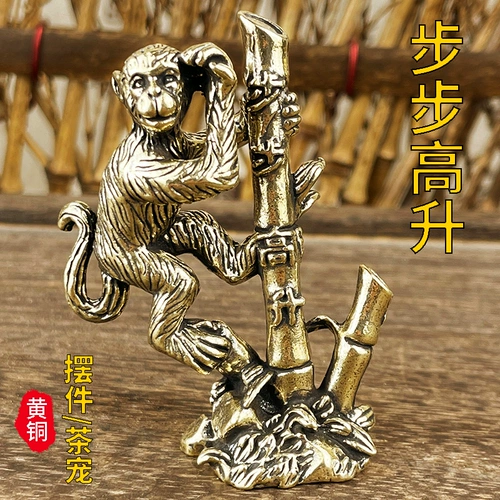 Античная радость новоселья, фестиваль из твердой чистой меди, подъем шаг за шагом, украшения, чайные питомцы, долголетие, старинная резьба по меди, старые предметы