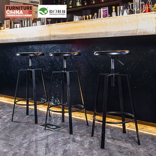 Ганьмен Бар Стул Спрей Пластиковые черные винные бары Переключатель передний стул промышленного стиля красоты ретро -высокопроизводительный круглый стул стул