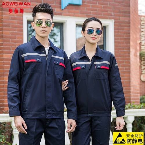 Антистатический осенний комбинезон, электронный лонгслив, делается под заказ