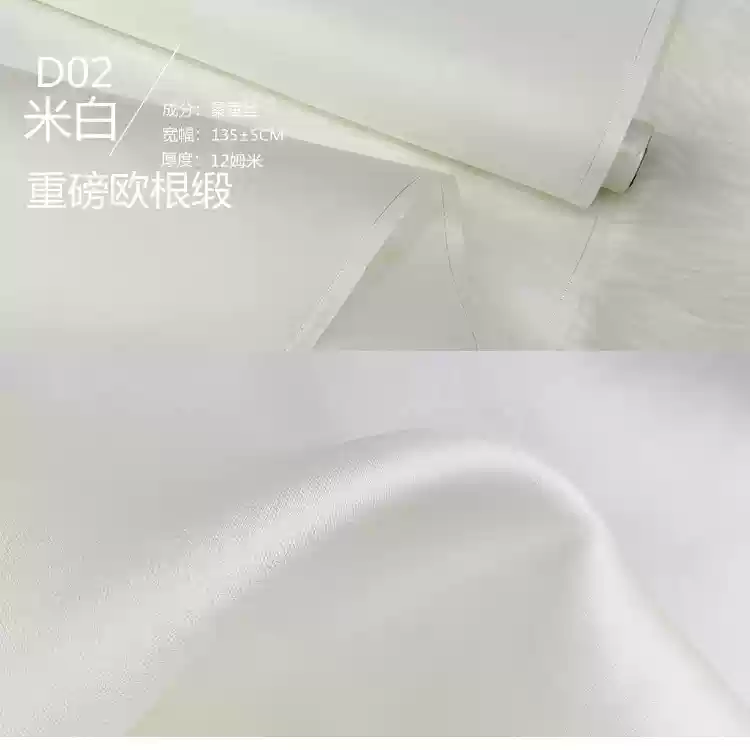 Đồng màu lụa organza vải 100% dâu tằm tơ ủi lụa organza nặng organza satin tự làm vải