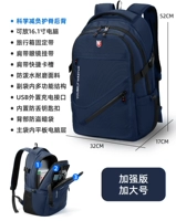 Синий [Enhanced Edition, повышающий номер]