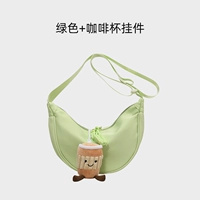 Зеленая кофейная подвеска