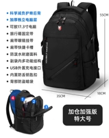 Black [нажмите Enhanced Version-Extra большой] [Независимый компьютерный склад]