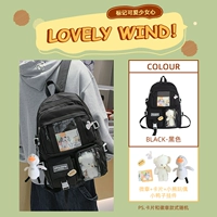 Черный значок, карточки, кукла, подвеска, с медвежатами, утка