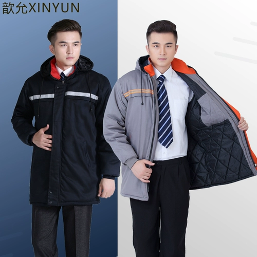 Удерживающая тепло куртка для работы, пуховик, увеличенная толщина