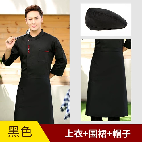 Осенний летний лонгслив для работы, делается под заказ