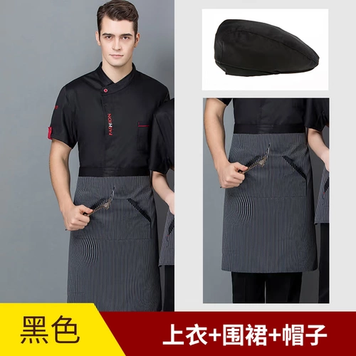 Осенний летний лонгслив для работы, делается под заказ