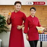 Осенний летний лонгслив для работы, делается под заказ