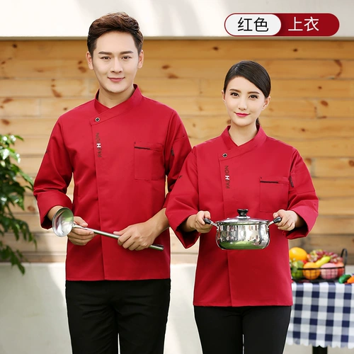 Осенний летний лонгслив для работы, делается под заказ