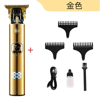 [Немецкий Сейко] Золотой ЖК -дисплей (6 основных аксессуаров)