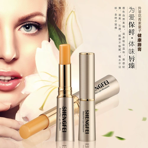 Губная помада антоцианина квантовой здоровья