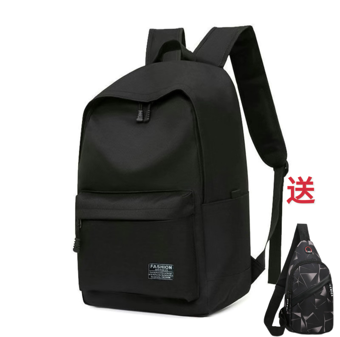 R54-[Set comes with random color chest bag] Large black