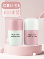 Сакура розовый смешанный цвет 2 бутылки около 100