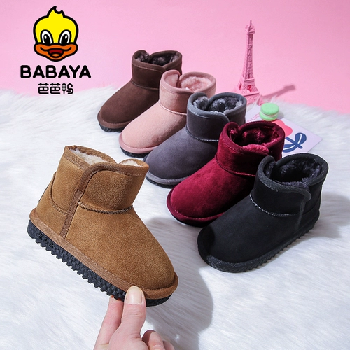 Флисовая зимняя детская обувь, детские удерживающие тепло короткие сапоги для мальчиков, коллекция 2023