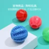 Товары от 摘果馋企业店
