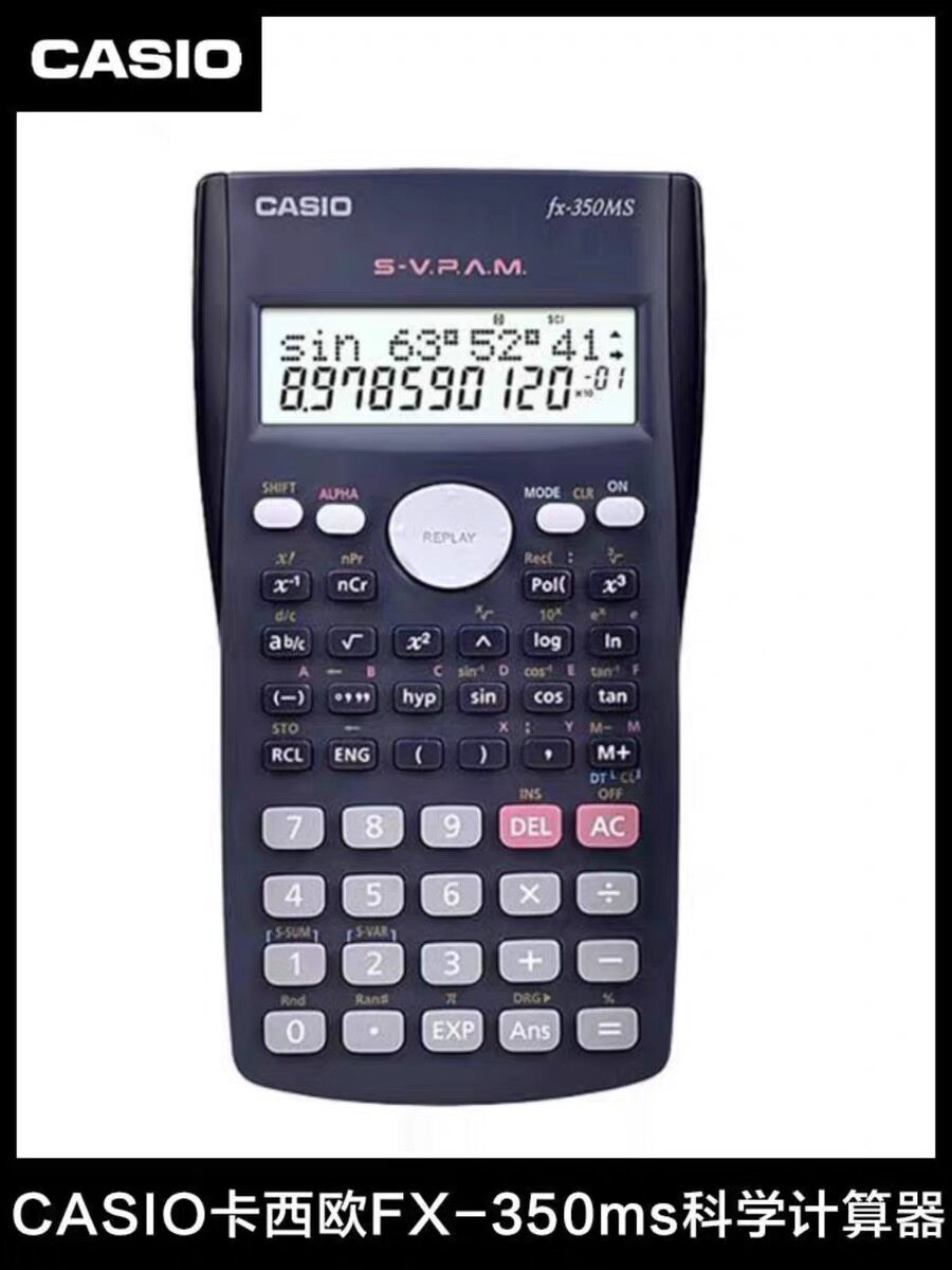 CASIO Casio FX-350-MS funksiya kalkulyatori fanining ko'p funksiyali talaba kompyuteri talaba sinov mashinasi