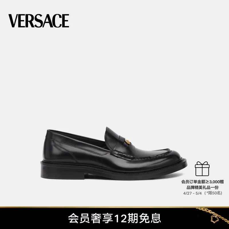[520 подарков] Мужские туфли Versace/Versace Lefoya Medusa Fashion Casual Leather Shoes