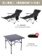 [Light Luxury Double Set Two] Black/Two -gear Model Model*2+Black Square Table