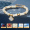 Customization - Discount Link -2-piece One Beizi Bracelet