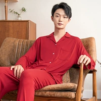 Элита китайских красных людей 【Брюки с длинными рукавами】